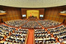 第十五届国会直属机构【图表新闻】