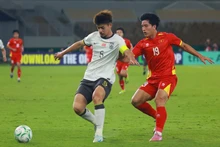 [直播] 越南U23队以0比3不敌中国U23队，将与韩国U23队争夺季军