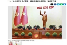 日本共同社报道越南共产党第十四次全国代表大会。（图片来源：越通社）