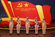 越南共产党第十四次全国代表大会于2026年1月19日至25日在首都河内隆重举行。