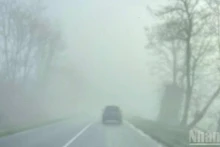 1月30日天气：北部地区早晚寒冷，清晨有雾