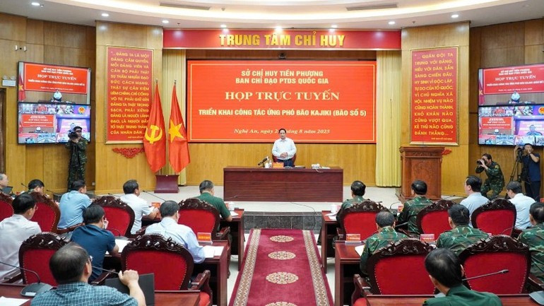 范明正总理主持会议。 image-10.jpg