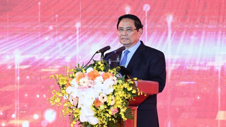 范明正总理在会上发表讲话。