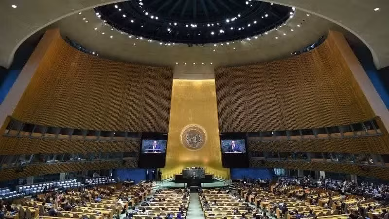 在美国纽约举行的联合国大会的现场。（图片来源：新华社/越通社）