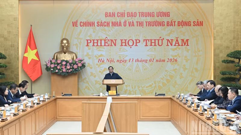 范明正总理主持中央住房与房地产市场政策指导委员会第五次会议。