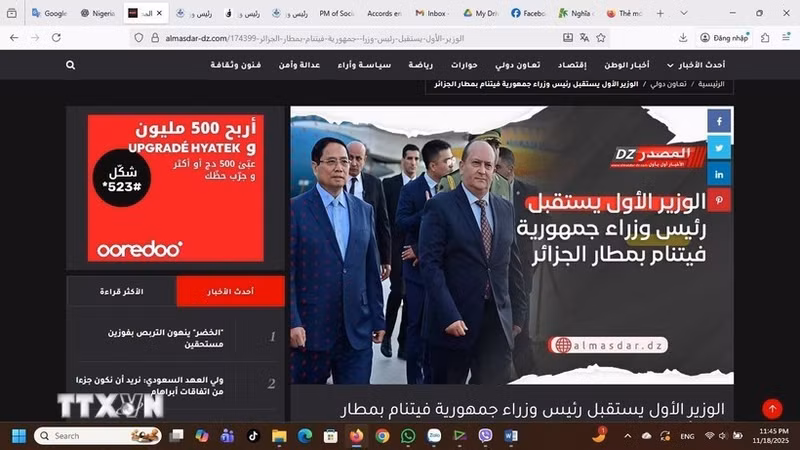 阿尔及利亚媒体纷纷报道越南政府总理范明正来访的信息。（截图）