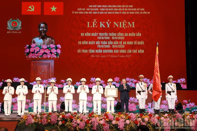 人民公安力量第五次荣获金星勋章（图片来源：登科）