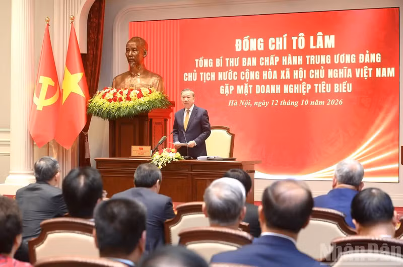 越共中央总书记、国家主席苏林发表讲话。