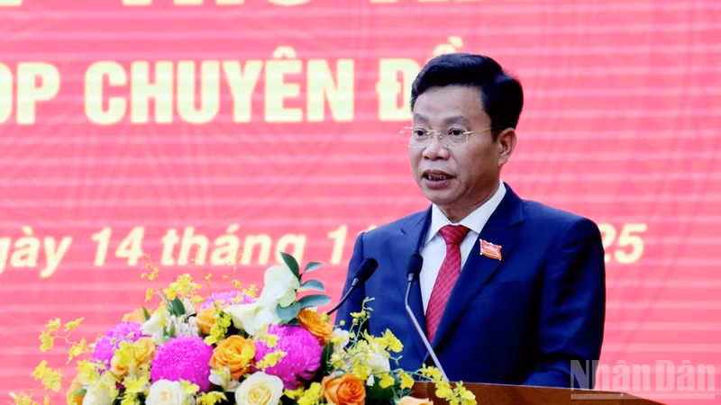 刘文忠同志当选林同省人民议会主席。
