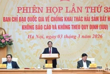 范明正总理主持召开打击IUU捕捞指导委员会第32次会议【组图】