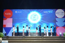 “2025年网络安全日——健康自我·做最好的我”主题活动开通仪式。