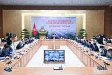 范明正总理主持铁路领域国家重点项目指导委员会第六次会议【组图】