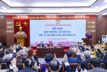 第二轮协商会议一致通过中央推荐的217名候选人名单。