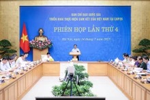 范明正总理主持召开COP26指导委员会第四次会议。（图片来源：VGP）