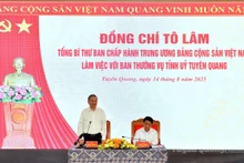 苏林总书记在会上发表讲话。（图片来源：宣光省报）