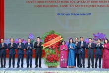 越南国家主席梁强出席河内市行政单位合并决定公布仪式【组图】