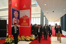 越共中央书记处常务书记陈锦秀主持越共十四大的筹备工作初步审查。