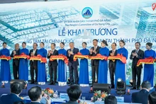 岘港市越南国际金融中心正式开业【图表新闻】