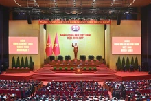 越南共产党第十四次全国代表大会预备会议场景。
