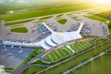隆城机场效果图。