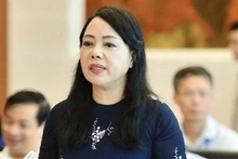 原卫生部部长阮氏金进。