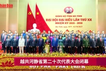 越共河静省第二十次代表大会闭幕【视频】