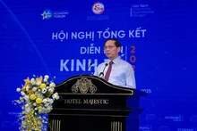 政府副总理裴青山12月31日下午在2025年秋季经济论坛总结会议上发表讲话。