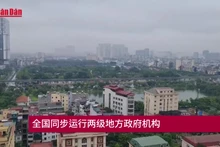 全国同步运行两级地方政府机构【视频】