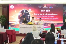 2025年全球咖啡遗产节新闻发布会。