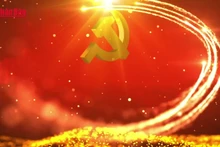 越共得乐省第一次代表大会圆满落落幕【视频】