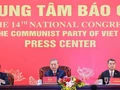 苏林总书记主持国际新闻发布会，通报越共十四大成果。