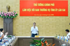黎明兴总理主持会议。