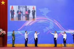 农产品溯源系统正式投入运行发布仪式。