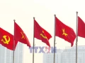 越南共产党第十四次全国代表大会成功召开提振民众信心【视频】