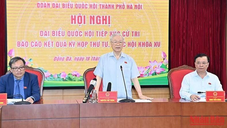 阮富仲总书记发表讲话。 阮富仲总书记发表讲话。