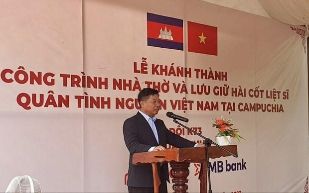 越南驻柬埔寨大使阮辉曾在典礼上发言。(图片来源:越通社) 越南驻柬埔寨大使阮辉曾在典礼上发言。(图片来源:越通社)