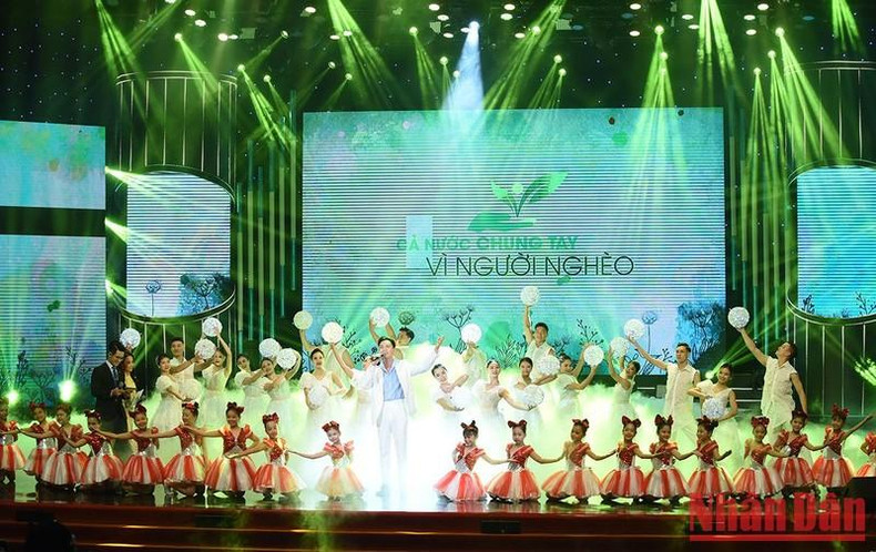 活动中的最后一个节目。