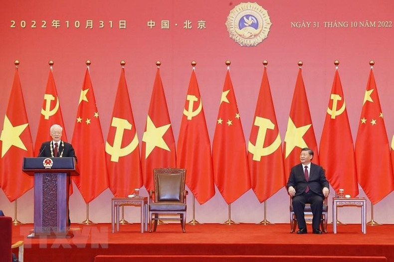 越共中央总书记阮富仲发表讲话。(图片来源:越通社) 越共中央总书记阮富仲发表讲话。(图片来源:越通社)