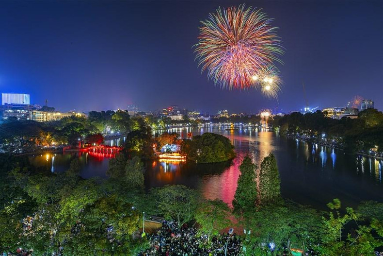 “河内市绿色空间之美”图片集中的一个作品。