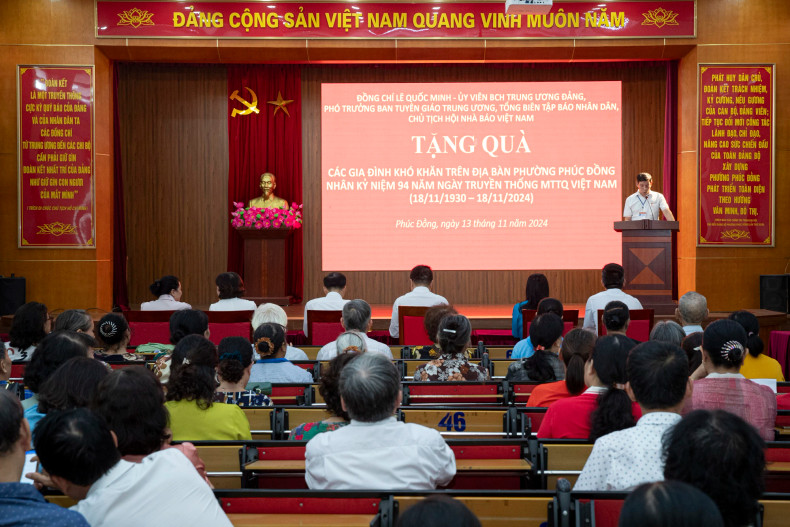 活动场景。 活动场景。