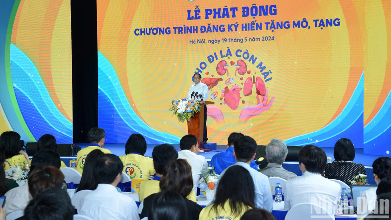 启动仪式场景。