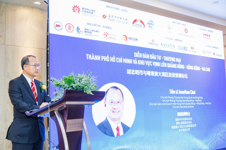 香港中华总商会会长、粤港澳大湾区企业家联盟主席、香港越南商会会长、新华集团主席蔡冠深博士。(新华集团供图) 香港中华总商会会长、粤港澳大湾区企业家联盟主席、香港越南商会会长、新华集团主席蔡冠深博士。(新华集团供图)