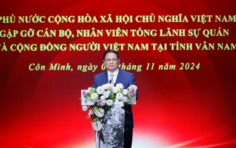 范明正总理在会上发表讲话。 范明正总理在会上发表讲话。