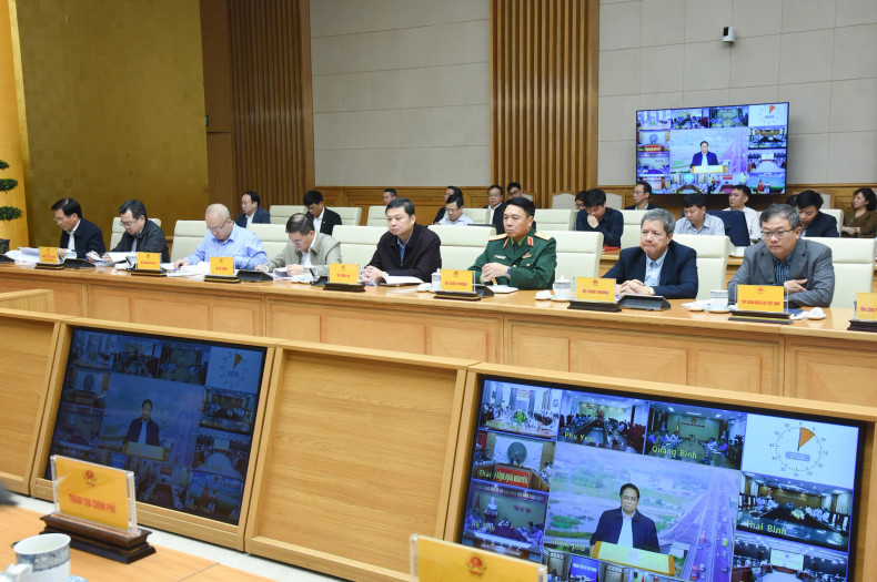 各部委行业领导代表出席会议。