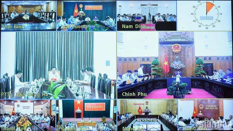 会议以线上和线下结合形式举行。