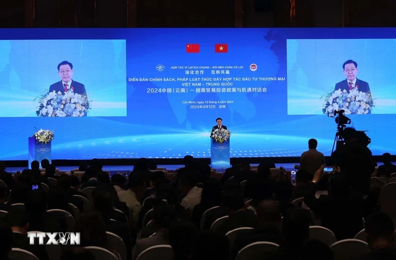 国会主席王廷惠在越中贸易投资政策与机遇对话会上发表讲话。 国会主席王廷惠在越中贸易投资政策与机遇对话会上发表讲话。