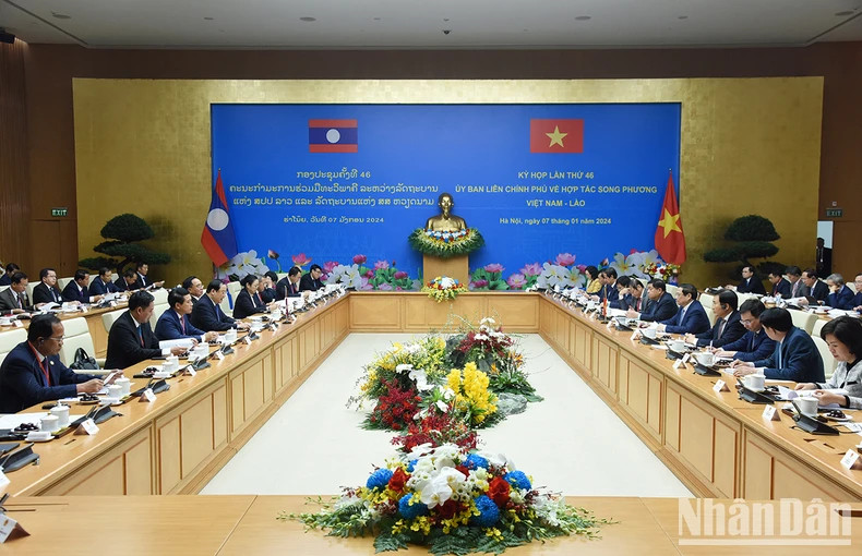 越老政府间委员会第46次会议。