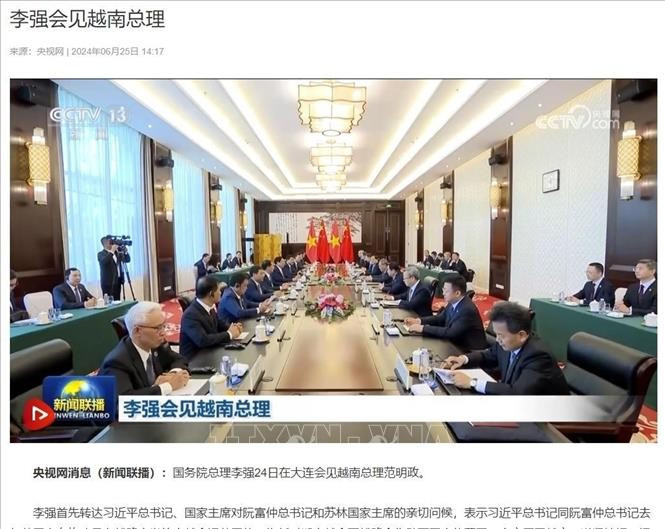 中国中央电视台报道越南政府总理范明正与中国国务院总理李强的会晤。