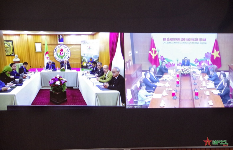 双方举行线上会谈。