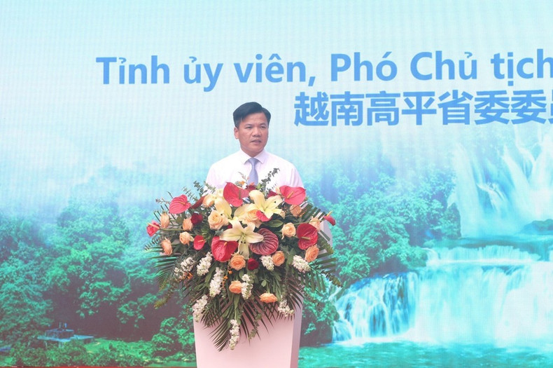 高平省人民委员会副主席郑长辉发表讲话。(图片来源:越通社) 高平省人民委员会副主席郑长辉发表讲话。(图片来源:越通社)
